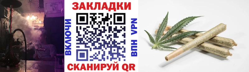 Кодеин Петропавловск-Камчатский