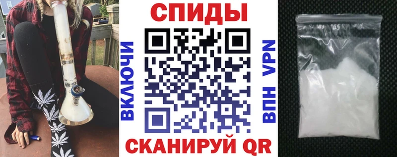 АМФ VHQ  Петропавловск-Камчатский 