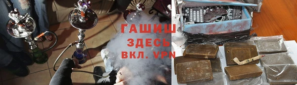 2c-b Бронницы