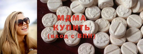 2c-b Бронницы