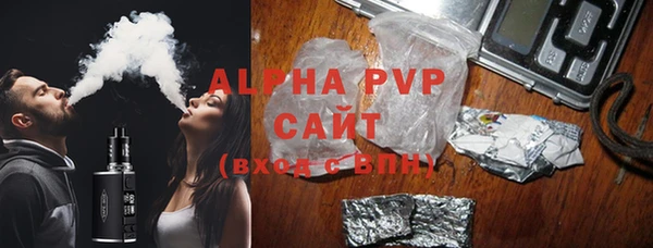 2c-b Бронницы